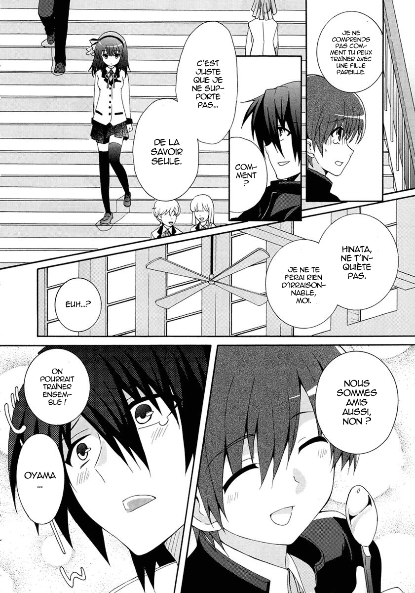 img Angel Beats! Heavens Door 17
